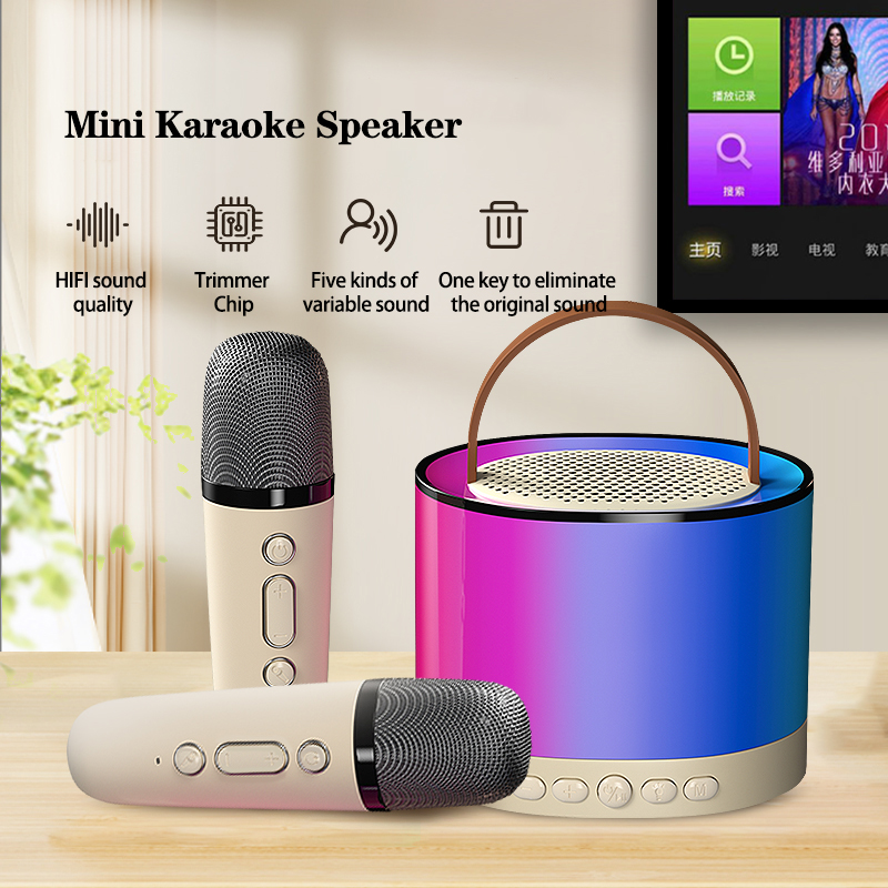 Surbort Karaoke dual-mic speakers, wireless microphone speakers, home KTV speakers, bluetooth speakers, singing speakers, portable bluetooth speakers